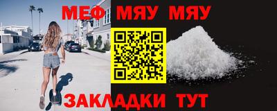 гашик Усть-Илимск
