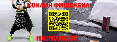 mdpv Тулун