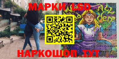 гашик Усть-Илимск