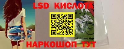 spice Усть-Джегута