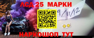 spice Усть-Джегута
