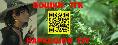 spice Усть-Джегута