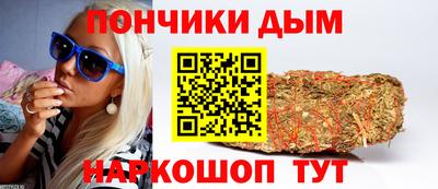 гашик Усть-Илимск