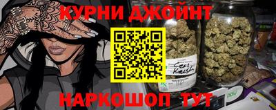 mdpv Тулун