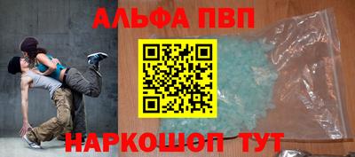 гашик Усть-Илимск