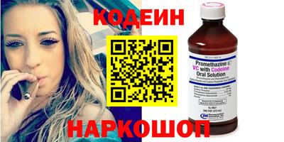 spice Усть-Джегута