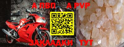 гашик Усть-Илимск