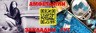 гашик Усть-Илимск