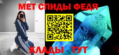 mdpv Тулун