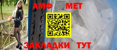 гашик Усть-Илимск