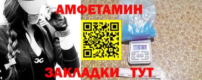 скорость mdpv Тула