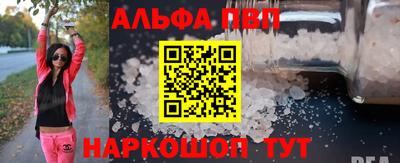 spice Усть-Джегута